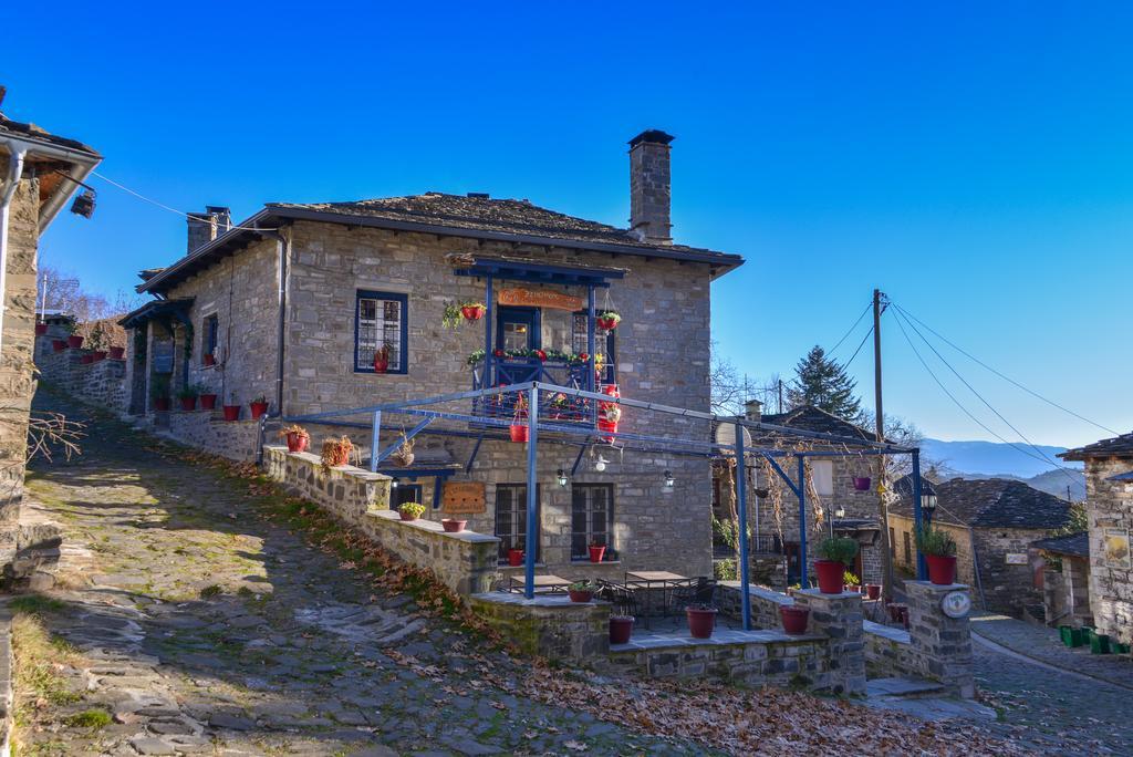 Ferienwohnung Xenonas Zagorisio Tsepelovo Exterior foto