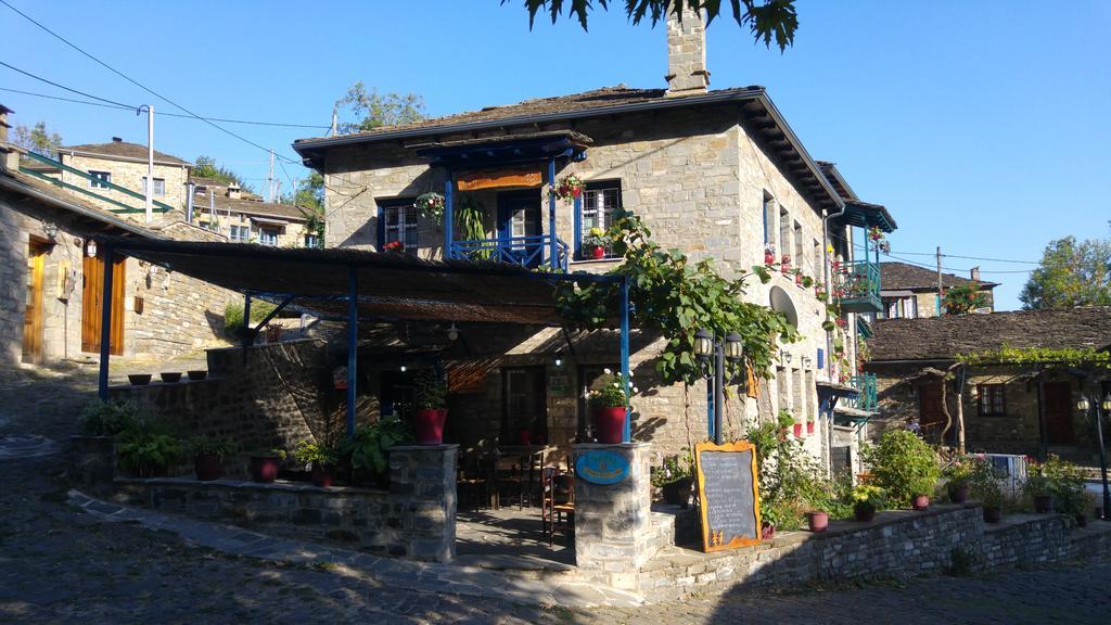 Ferienwohnung Xenonas Zagorisio Tsepelovo Exterior foto